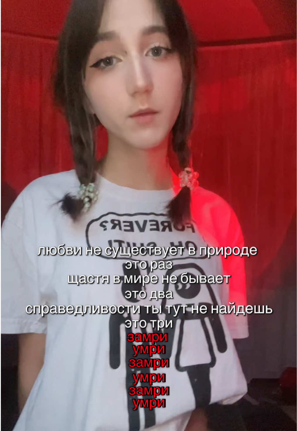 @тгк:мишуня рулит