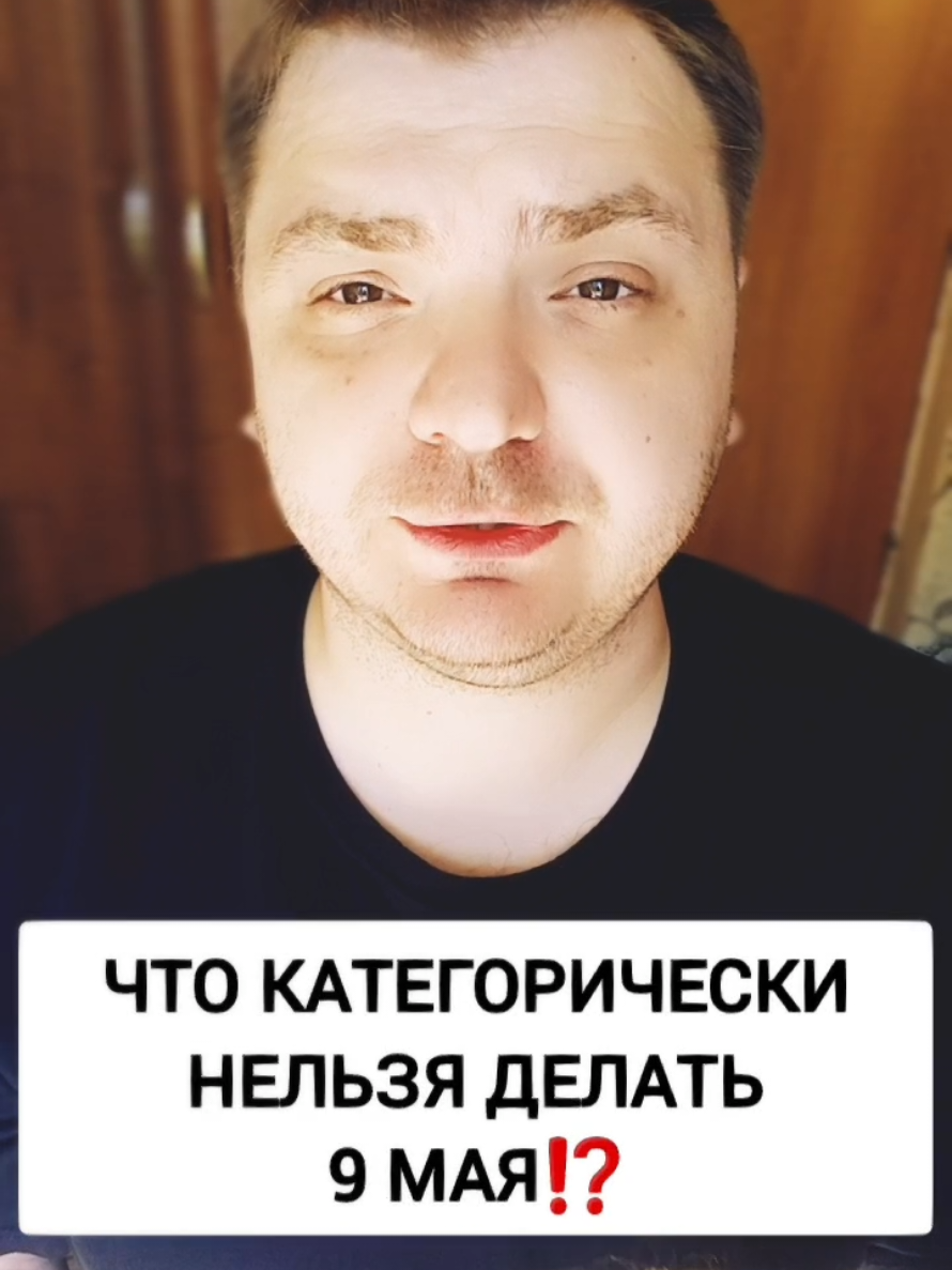 @MAD KARIKH ТАРО
