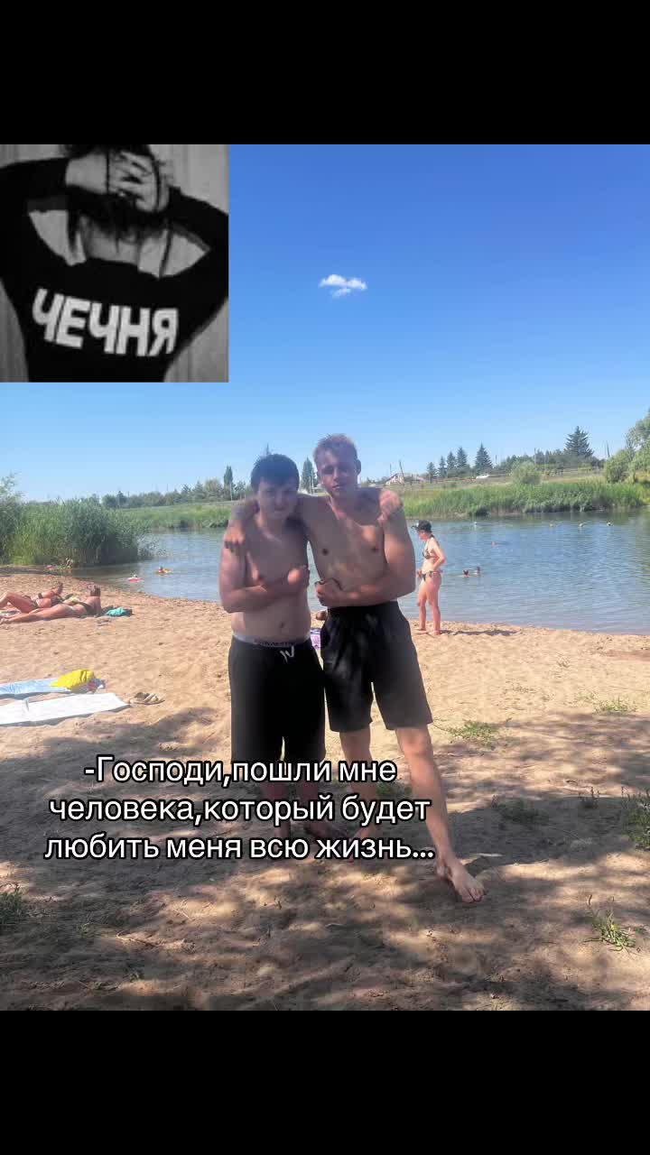 @Вадим