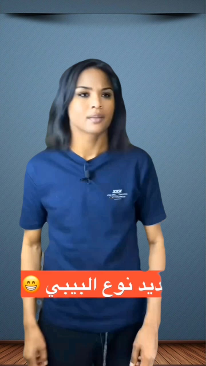 @صديق ريكس