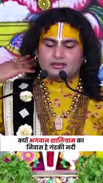 @jpkushmi📿🕉️🔱