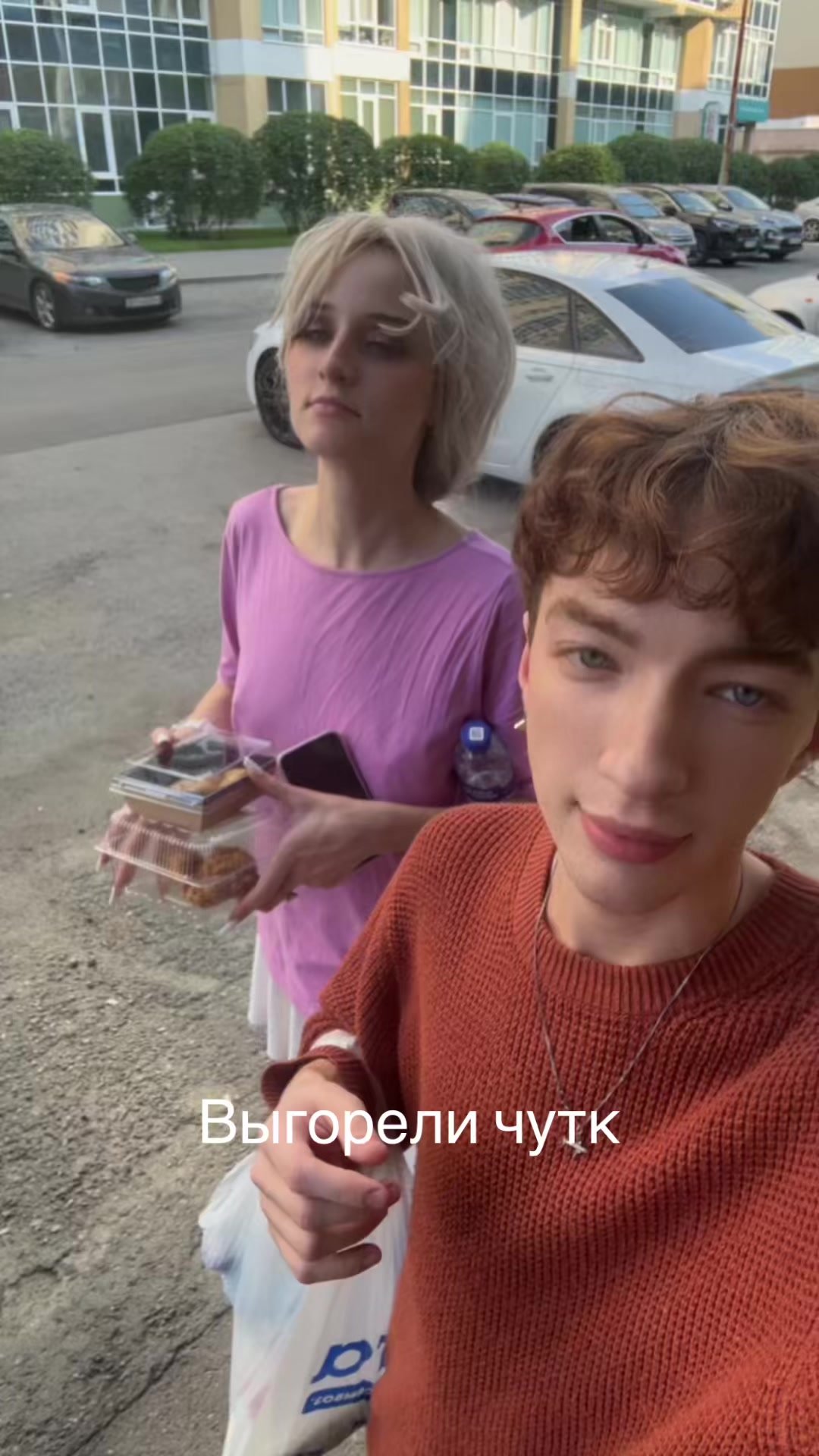 @priemlemy