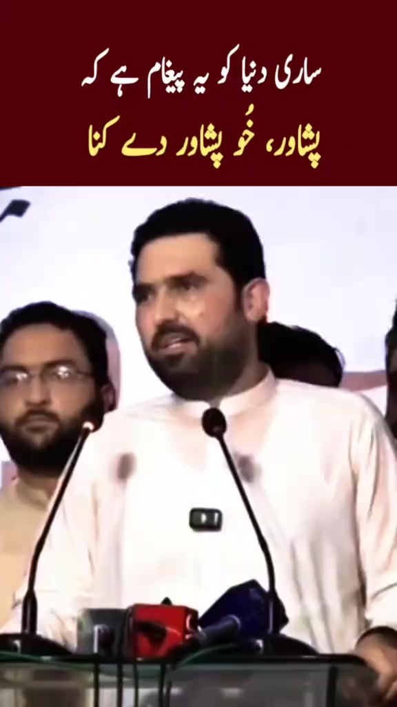 @Aj Khan
