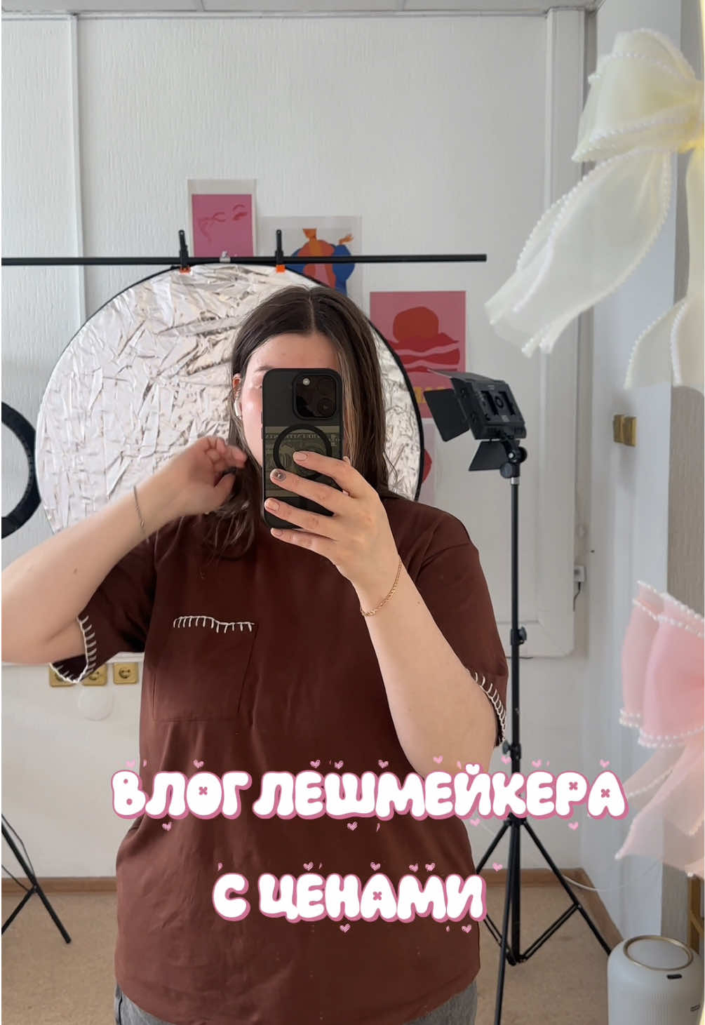 @ТГК: woulou.lash