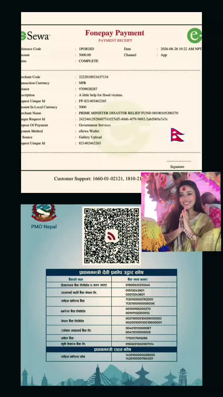 @आ C का  ☄️