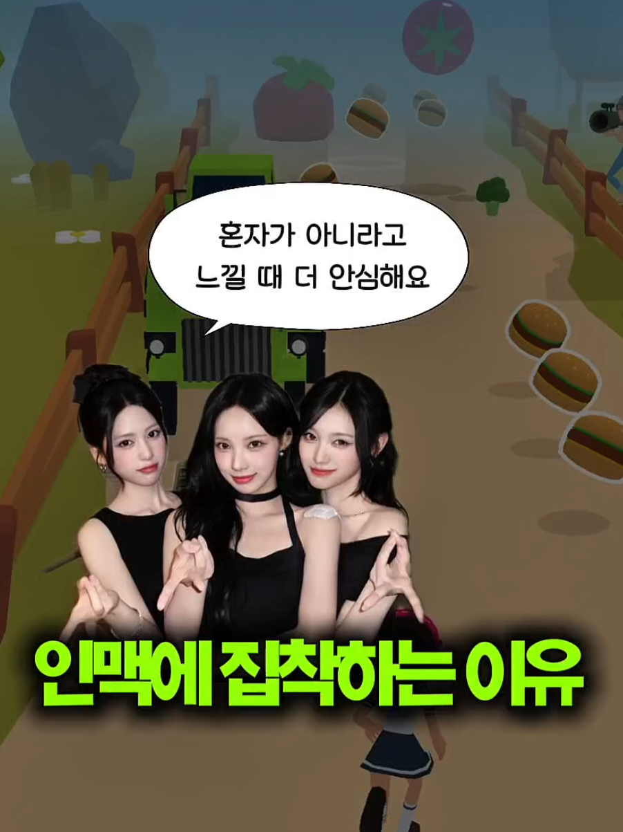 @그럴수있덕