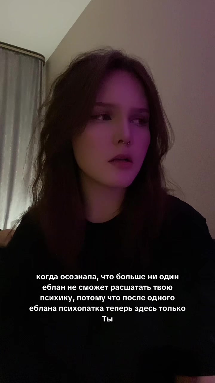 @шоколад.