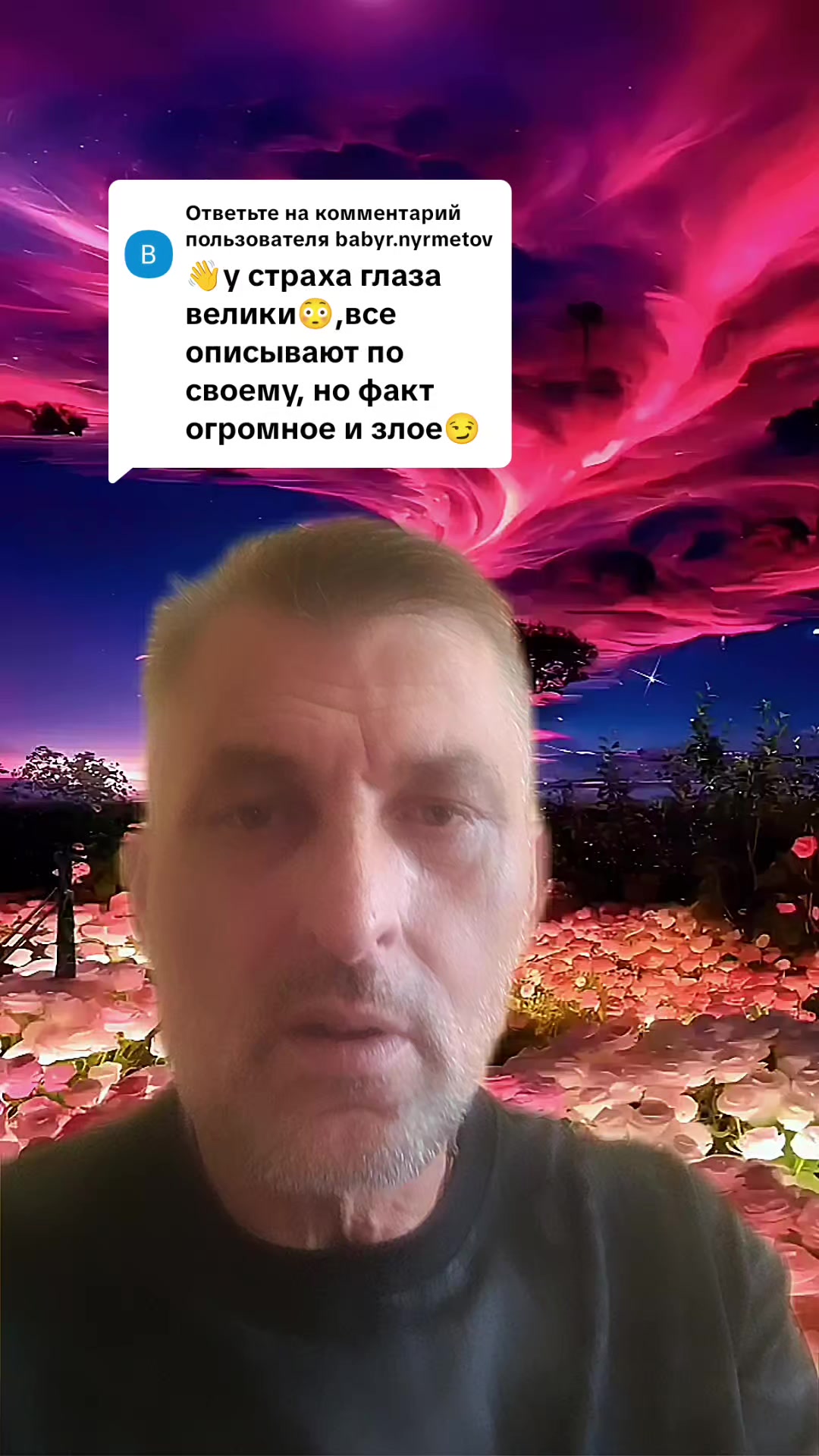 @🇷🇺НЕКСУС🇷🇺