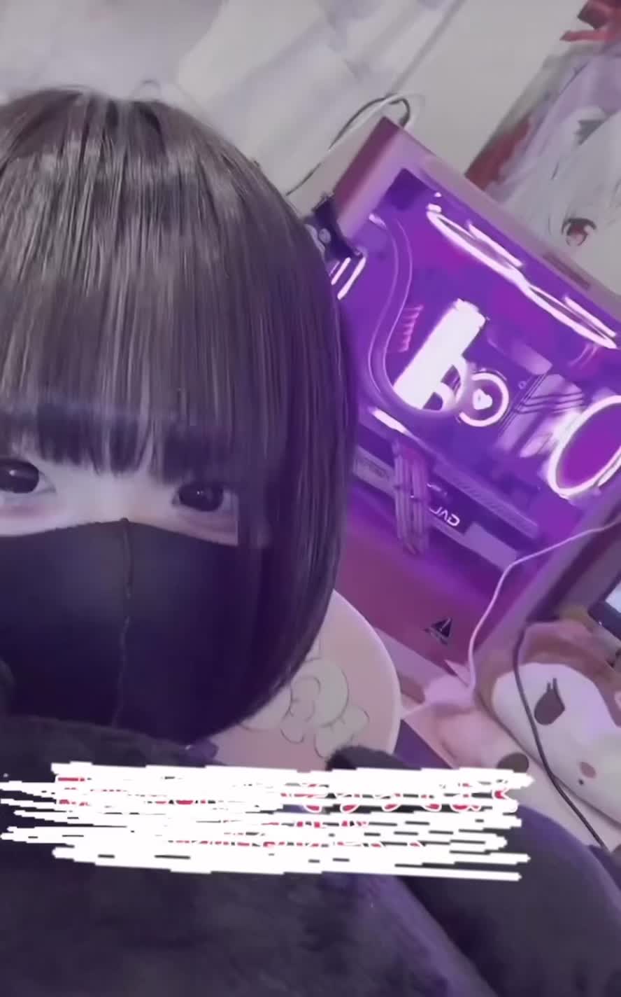 @くくひめ