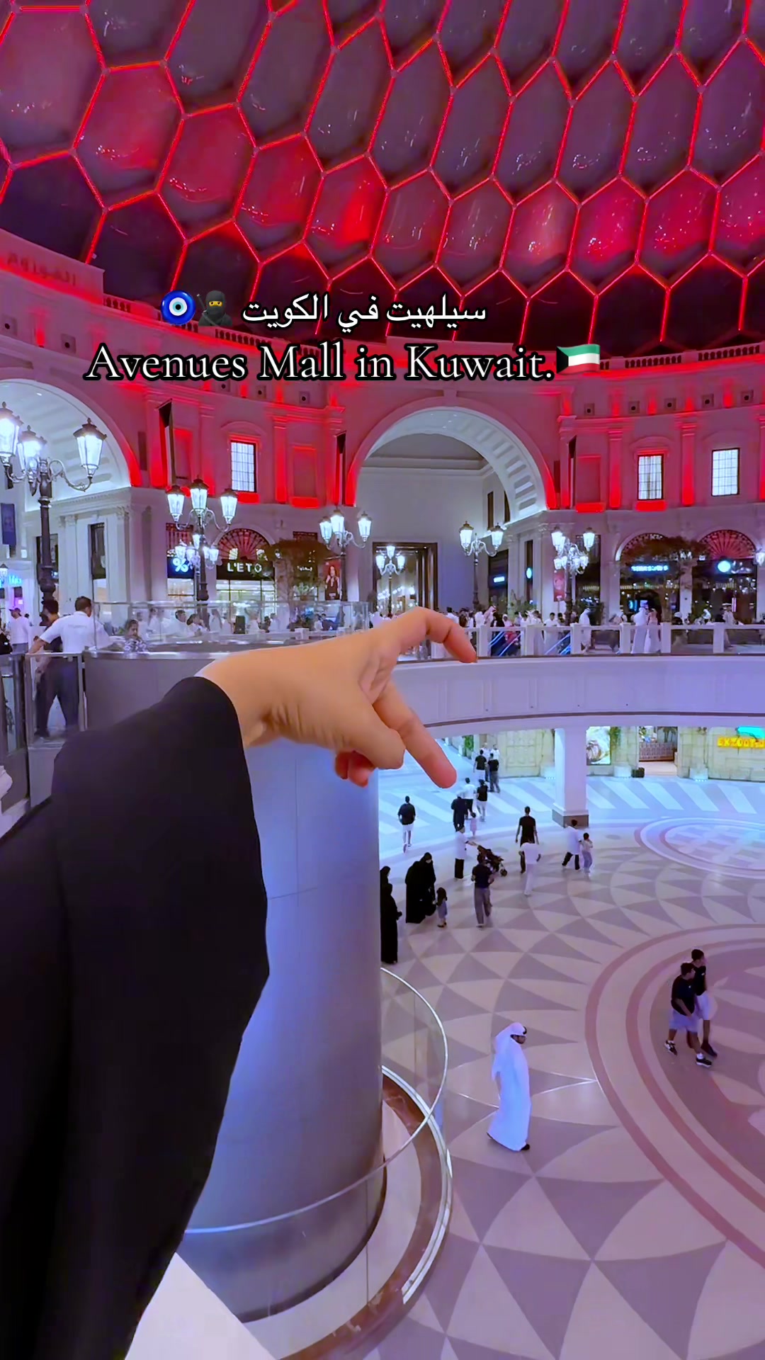 @سيلهيت في الكويت 🥷🧿