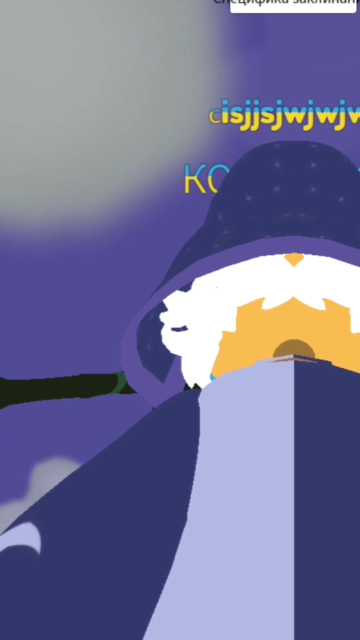 @бич гурл