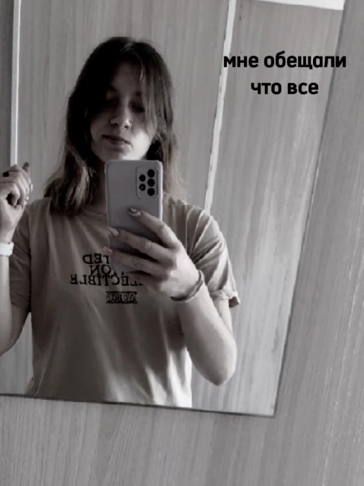 @Pannadi