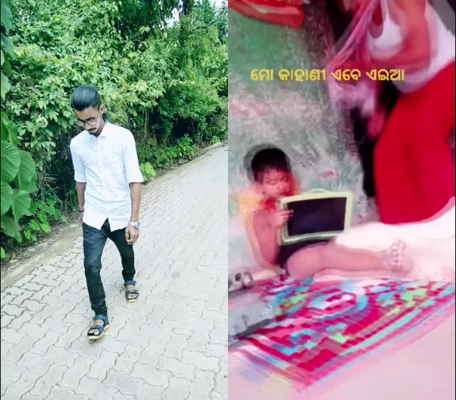 @Upendra