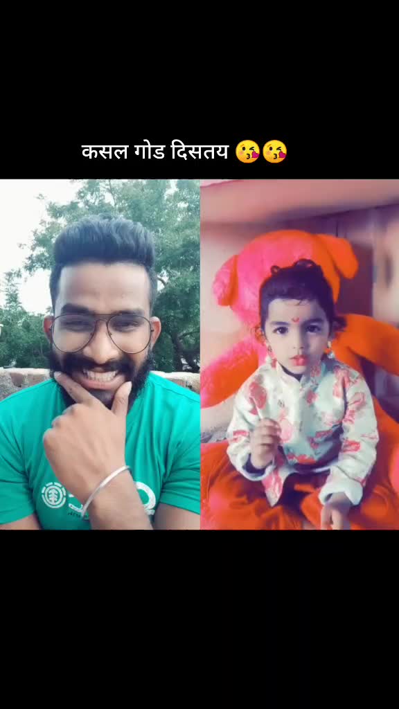 @Being Rolemodel😎
