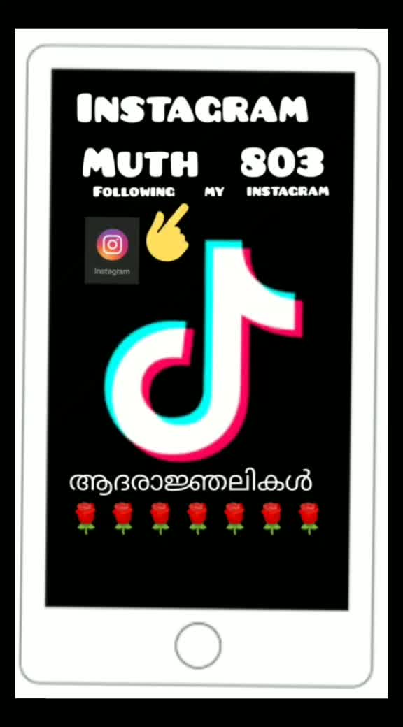 @๐ฐโฌอกอเดฎเตเดคเตเดคเต_เดฎเดฃเดฟโฌอกอ๐ฐ