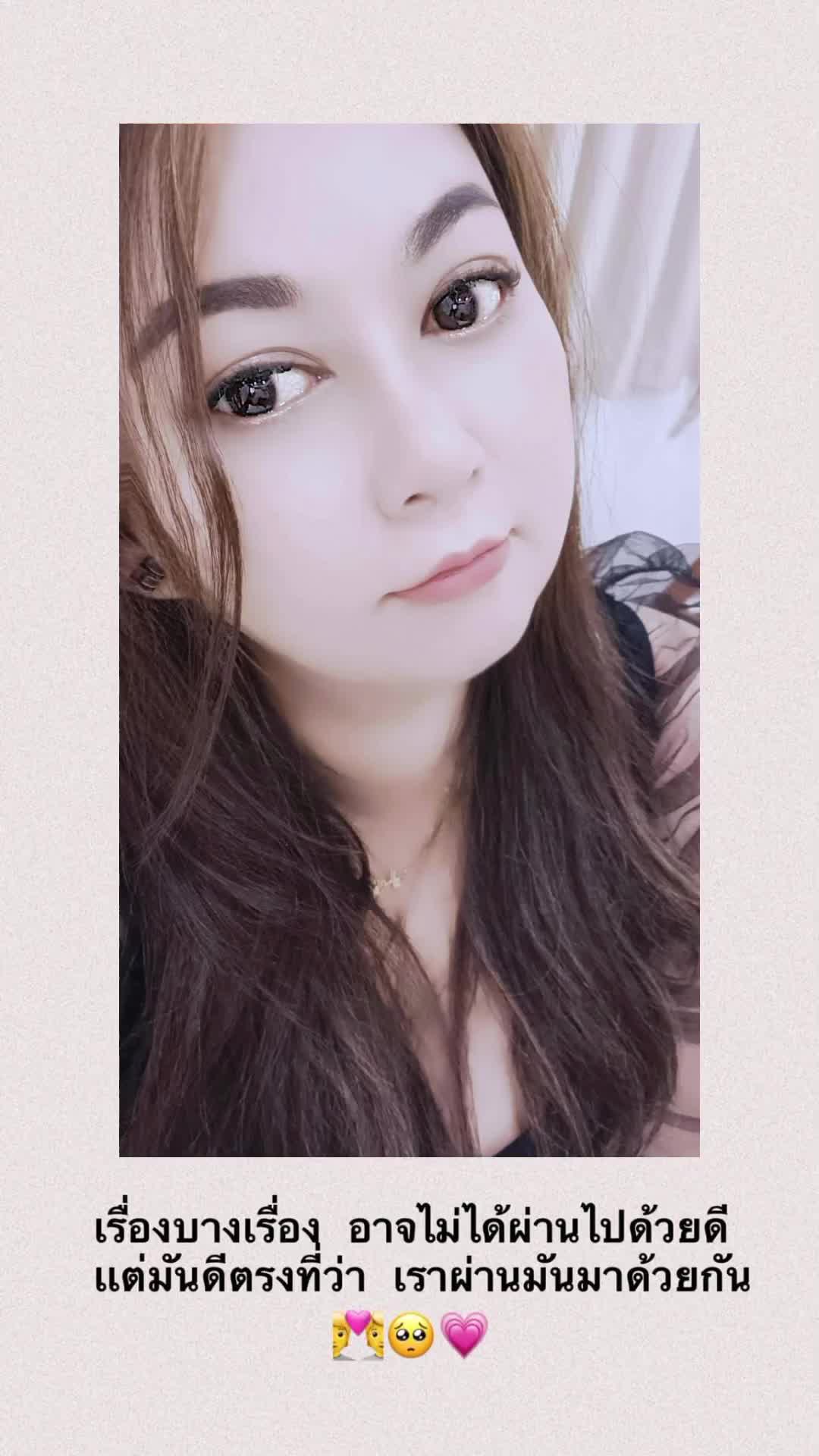 @kitarต้าร์