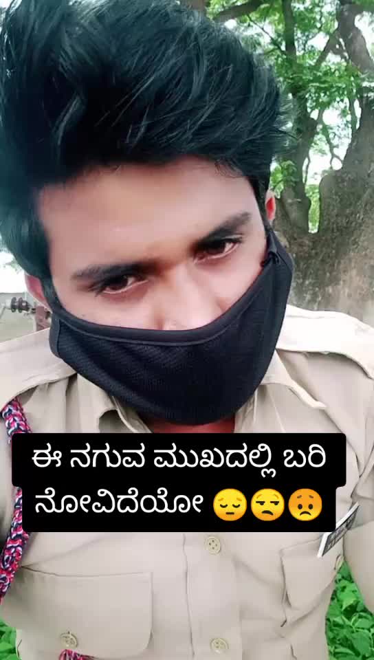 @ಆರ್ಯ ✔️