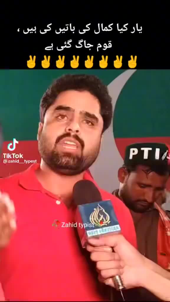@Mian Nauman