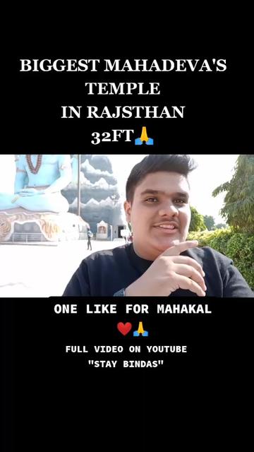 @staybindas