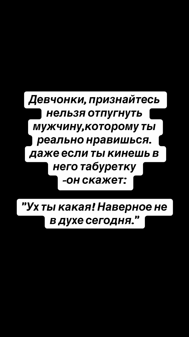 @Алина