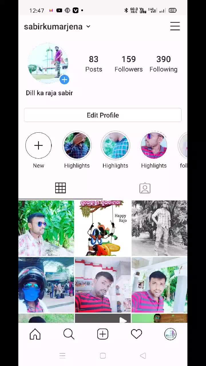 @Dil Ka raja chetan56