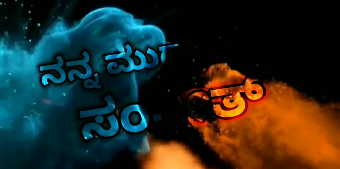 @KING 👑 OF ಗಾಣಸಿರಿ