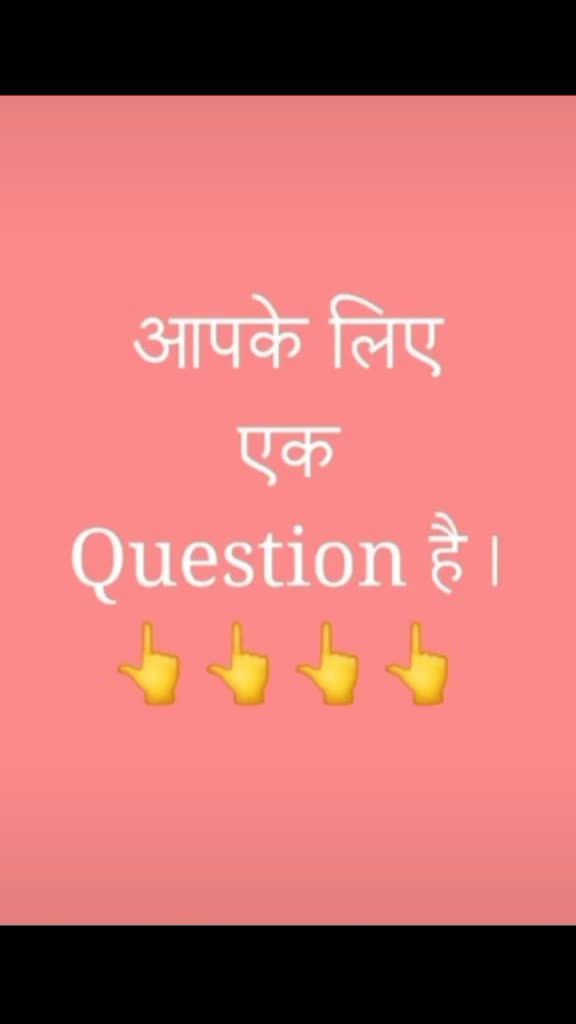 @👉MR CUTE KAMINA 1 ?