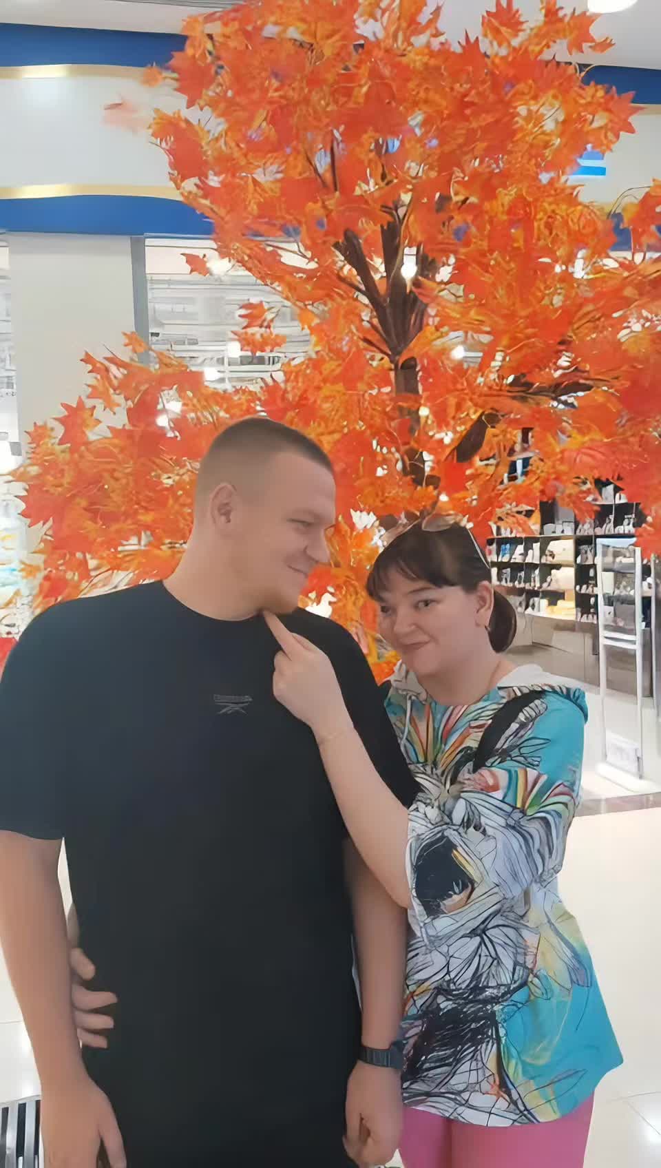 @Алёна