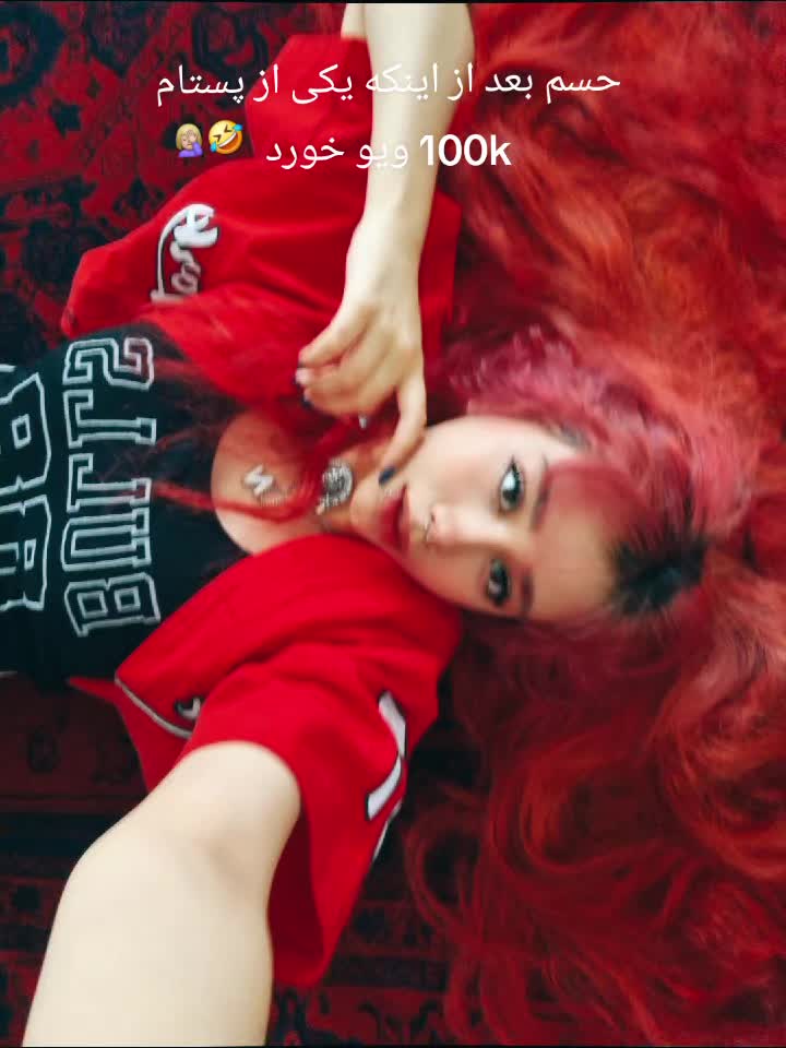 @Niayesh
