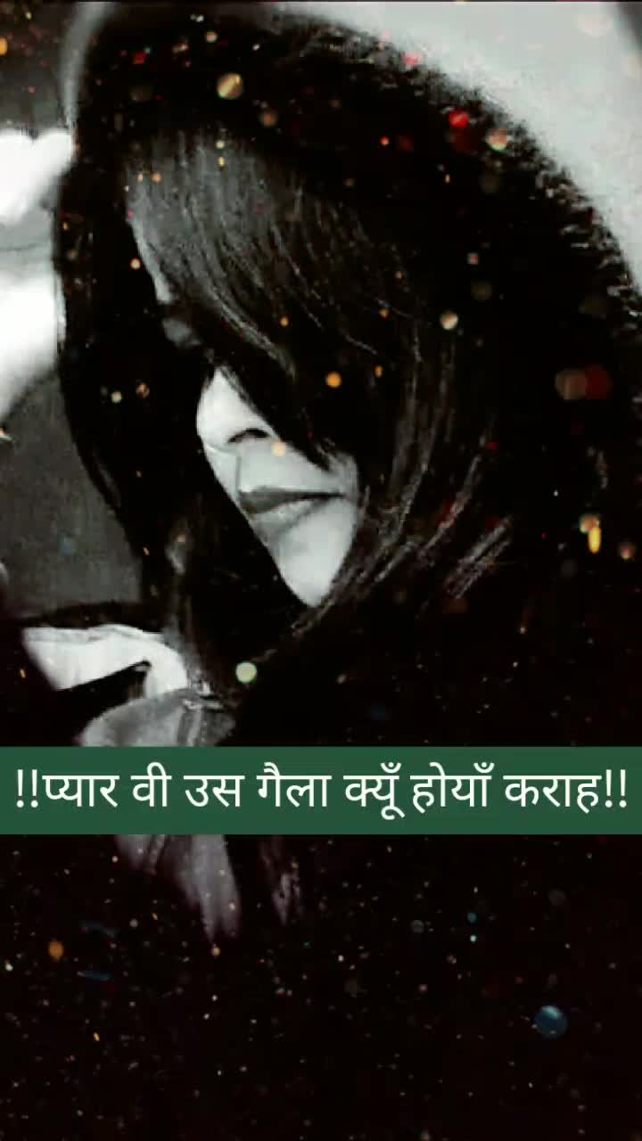 @_bapu_di_ladli_🥰🥰🥰