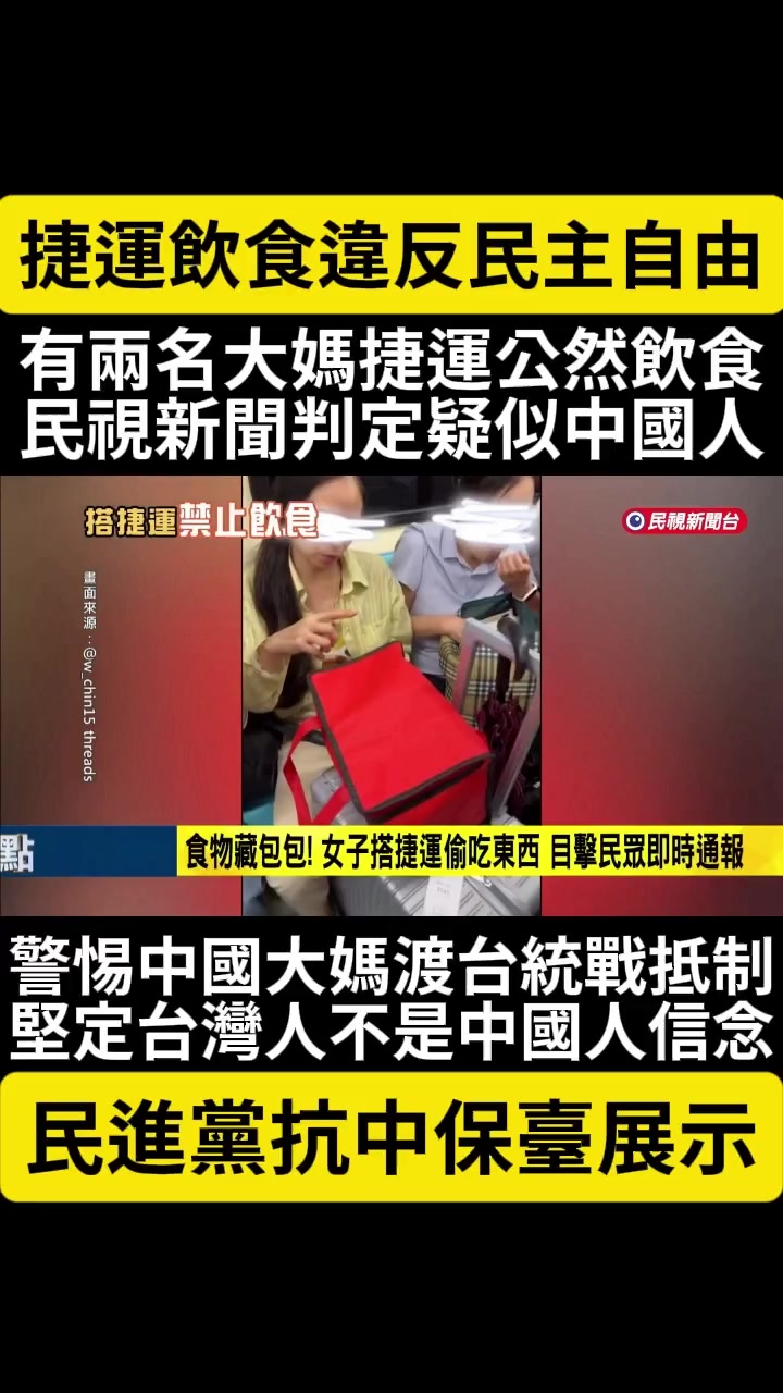 @京兆都督