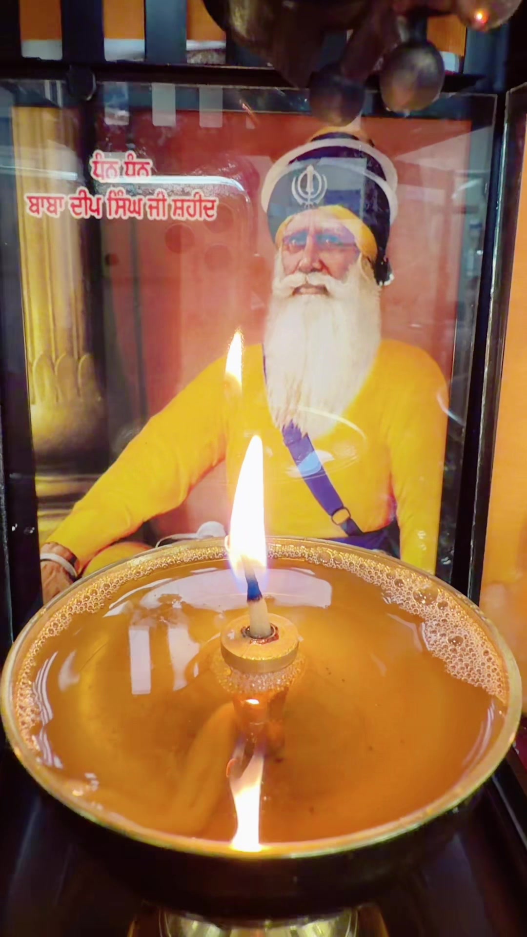 @Fatehsingh