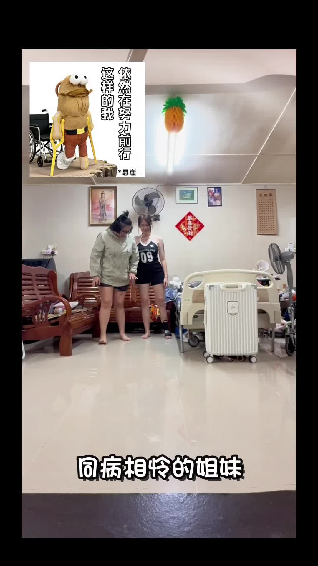 @Agnes🥀荷兰薯🥔