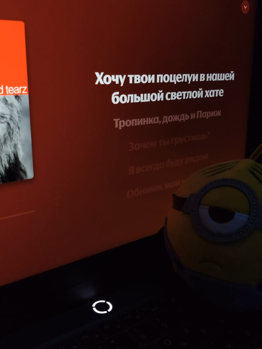 @music