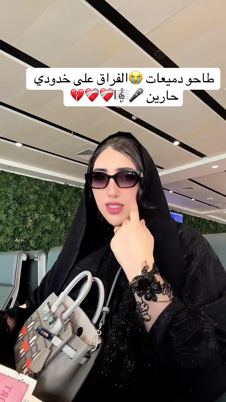 @أميرة أمي