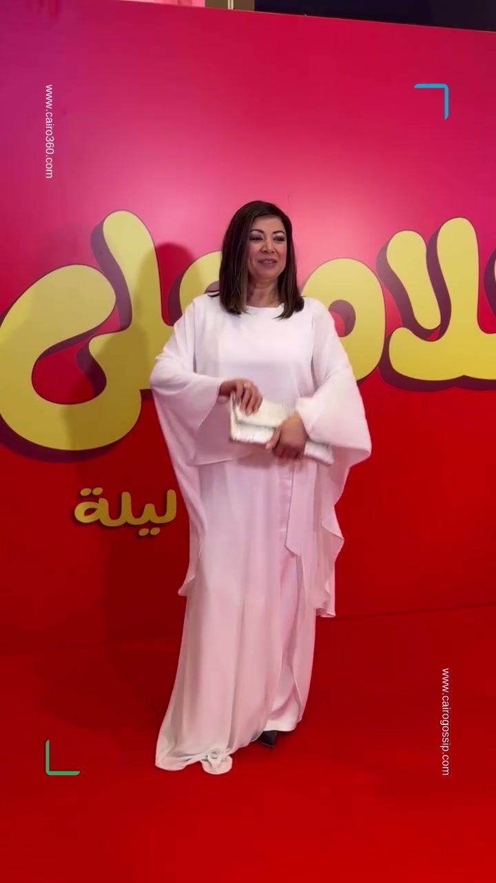 @Cairo360