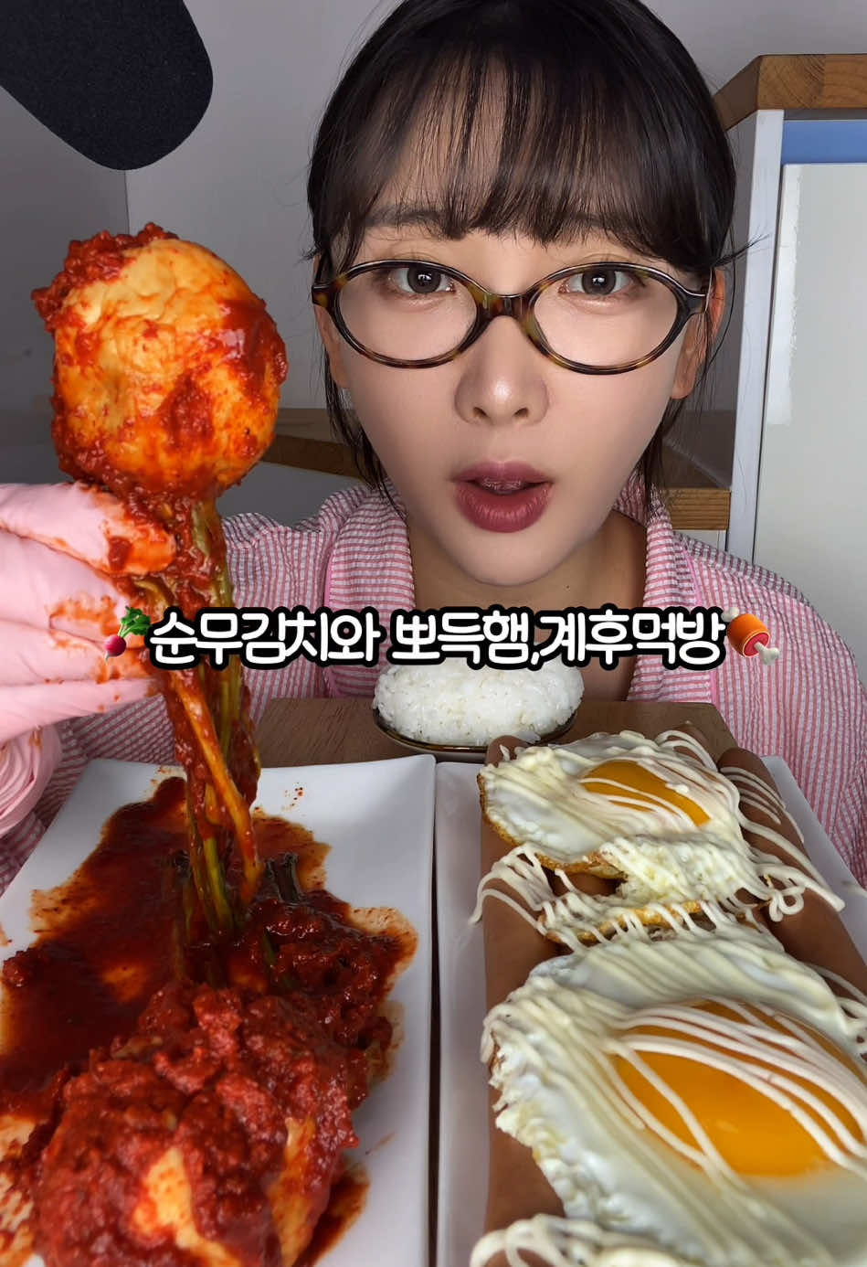 @먹은지