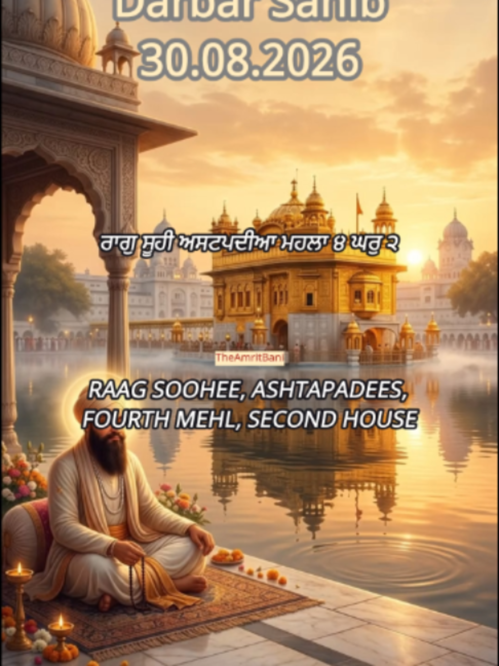 @theamritbani