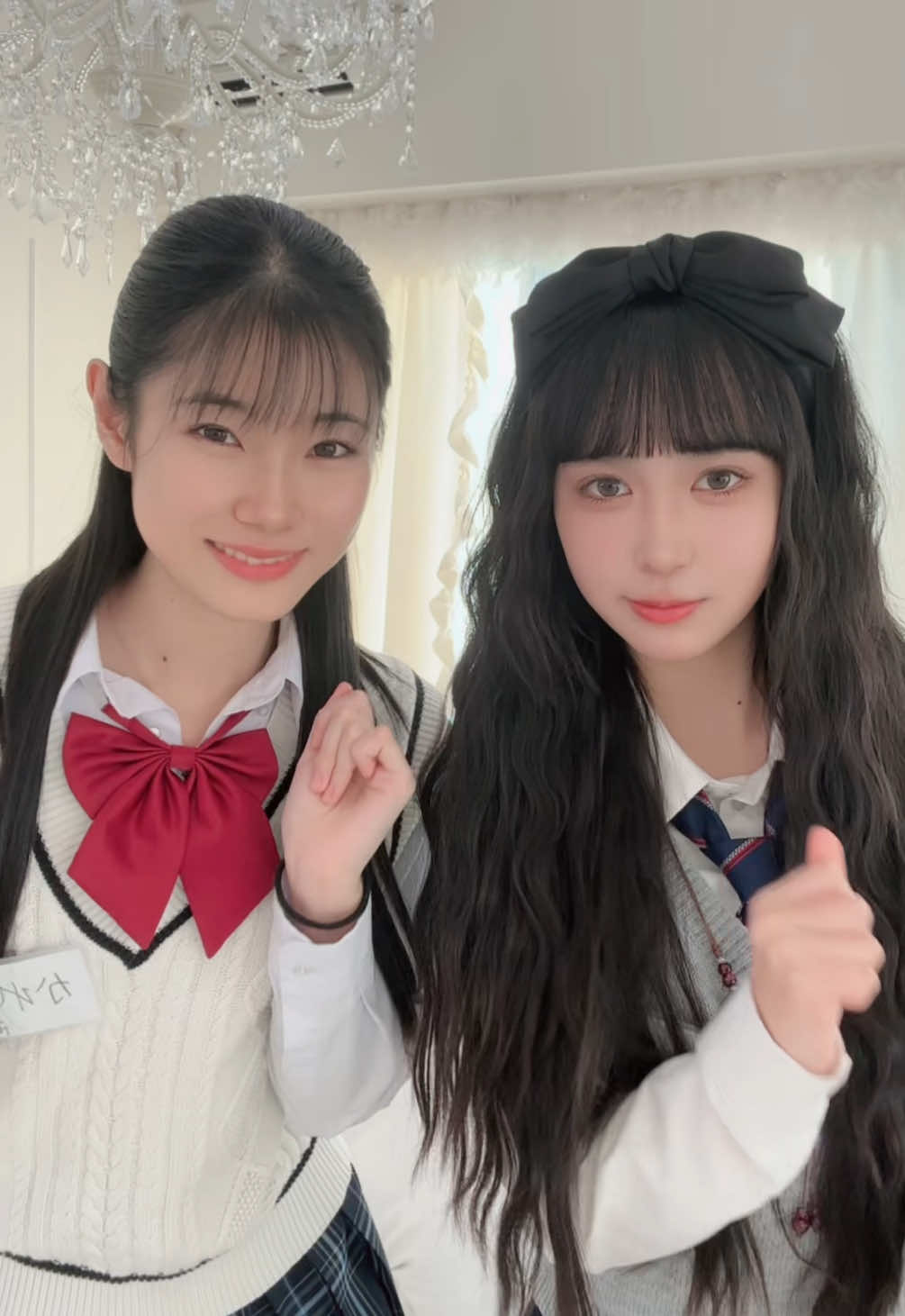 @かれん