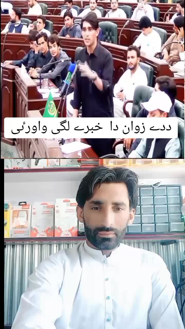 @🇵🇰akmal nasih🇲🇾