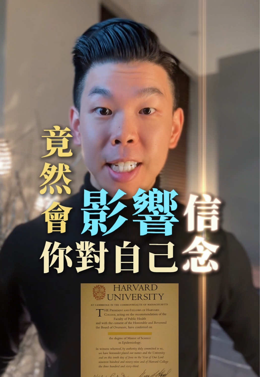 @張馬丁🙏