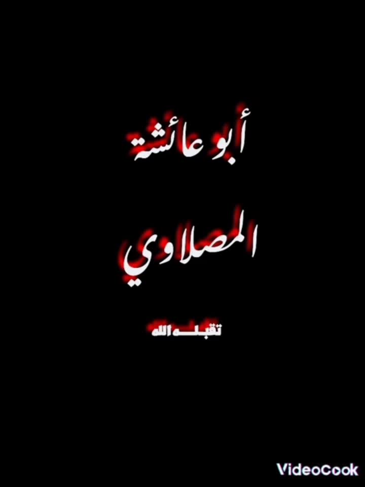 @Aishaaa