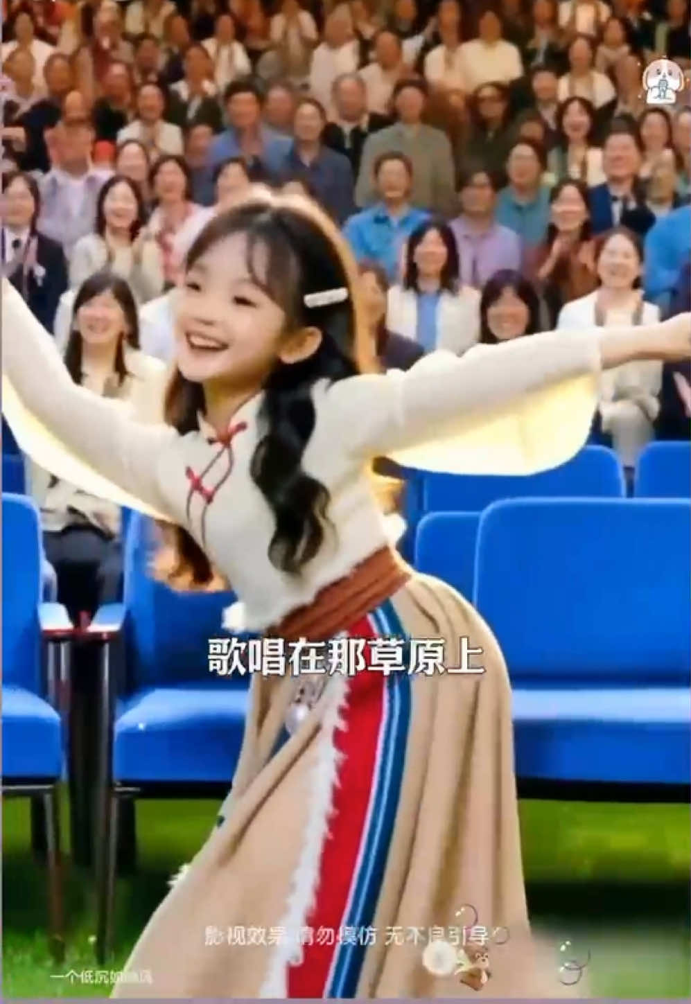 @꧁💫似曾相識💫꧂
