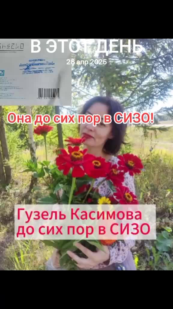 @Лилия