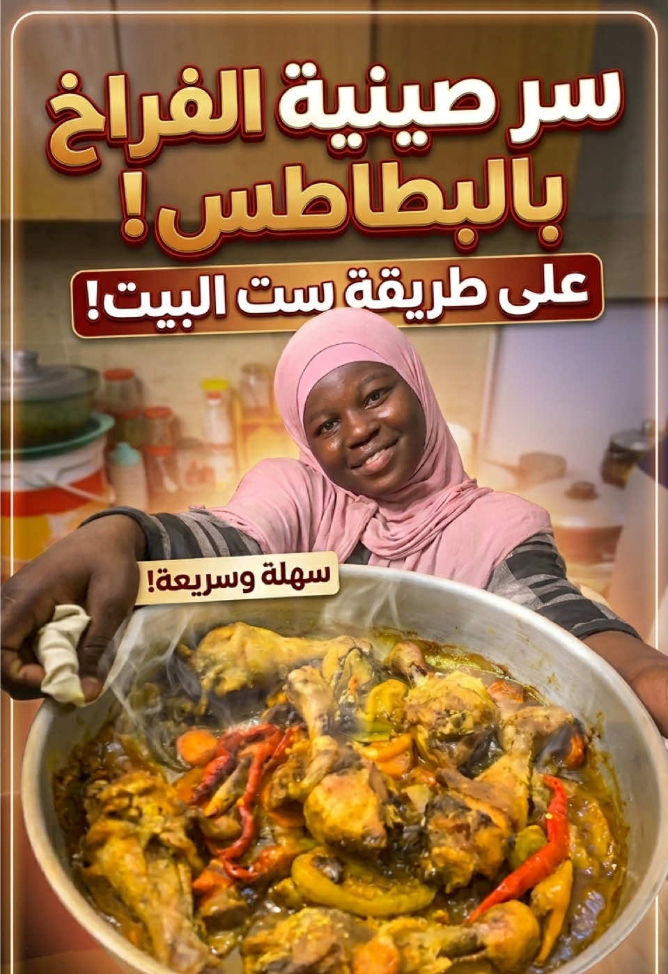@اسلام ميديا Islam Media