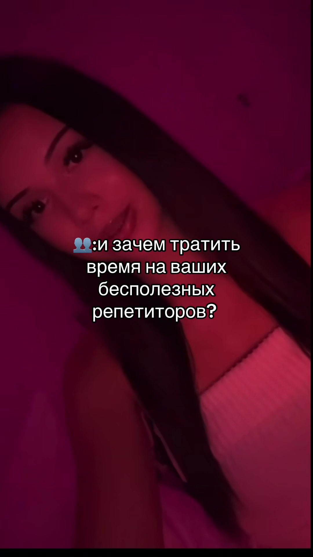 @viKp7