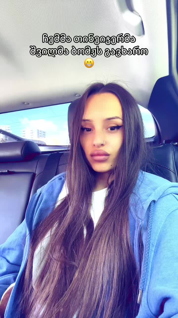 @nitsnitsa