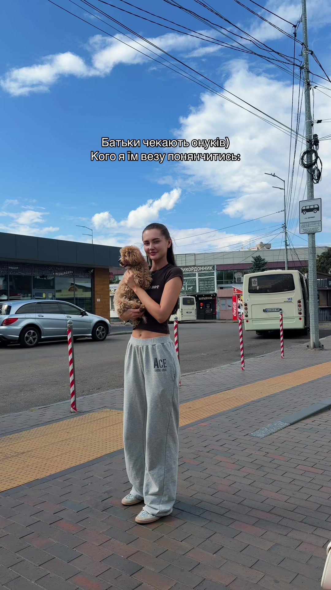 @Darina Lopatsak🐒