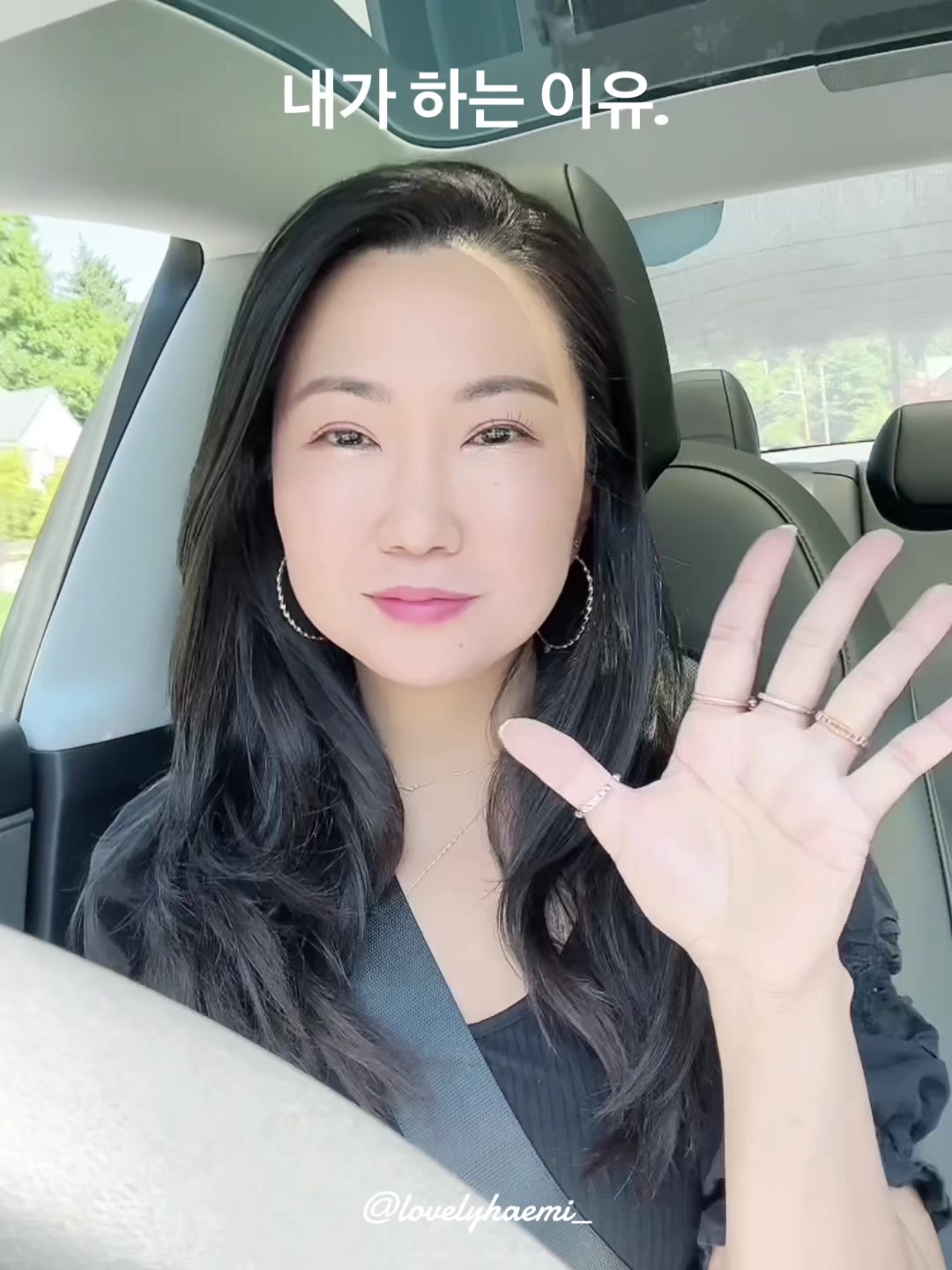 @PM_lovelyhaemi