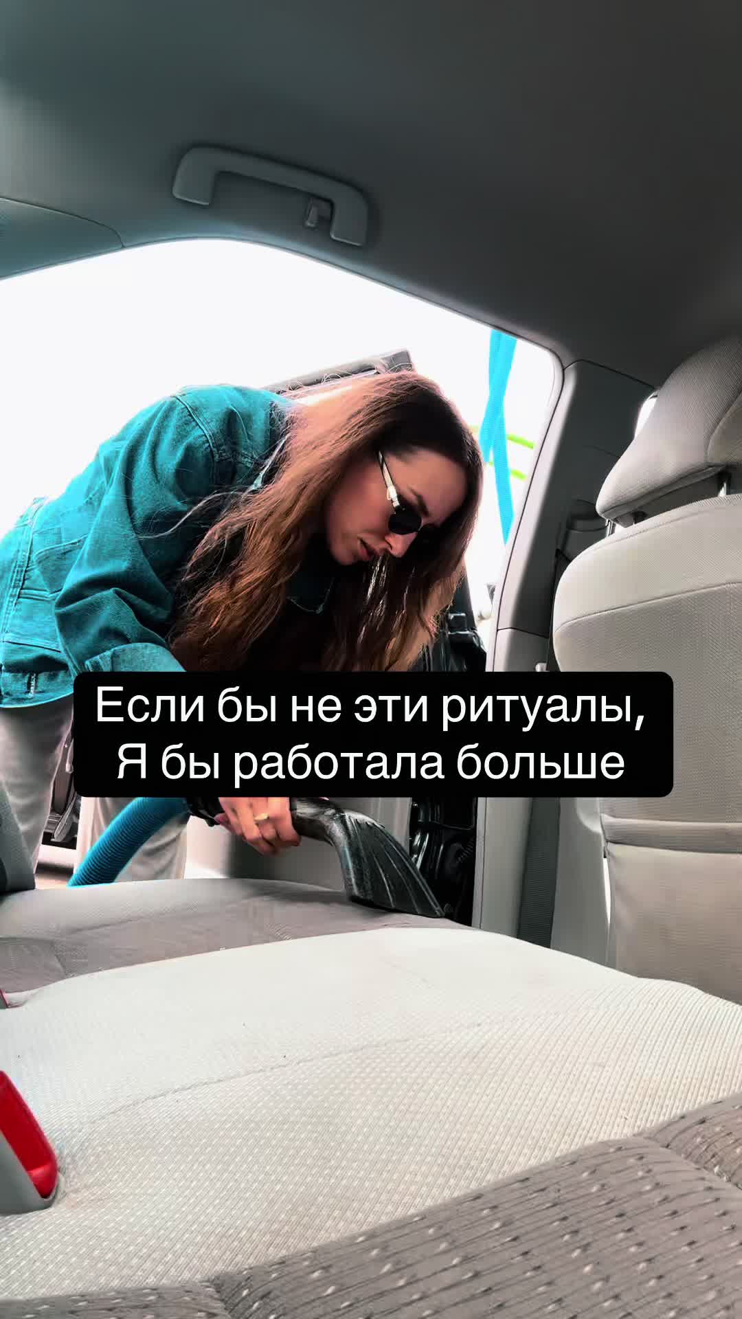 @Ольга Чернышова